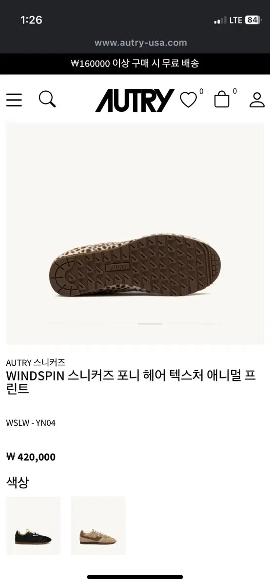 thumbnail-5